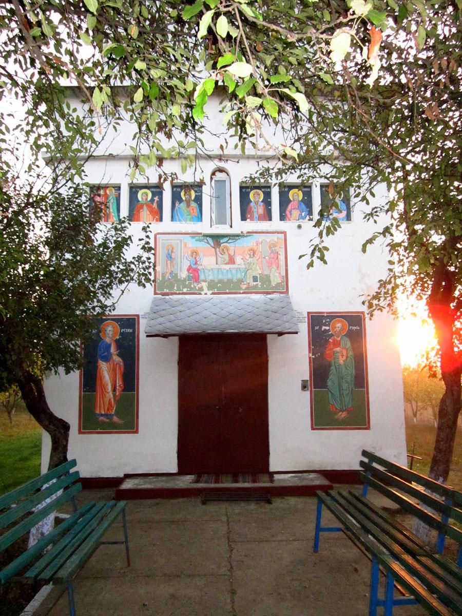 Intrarea în biserică