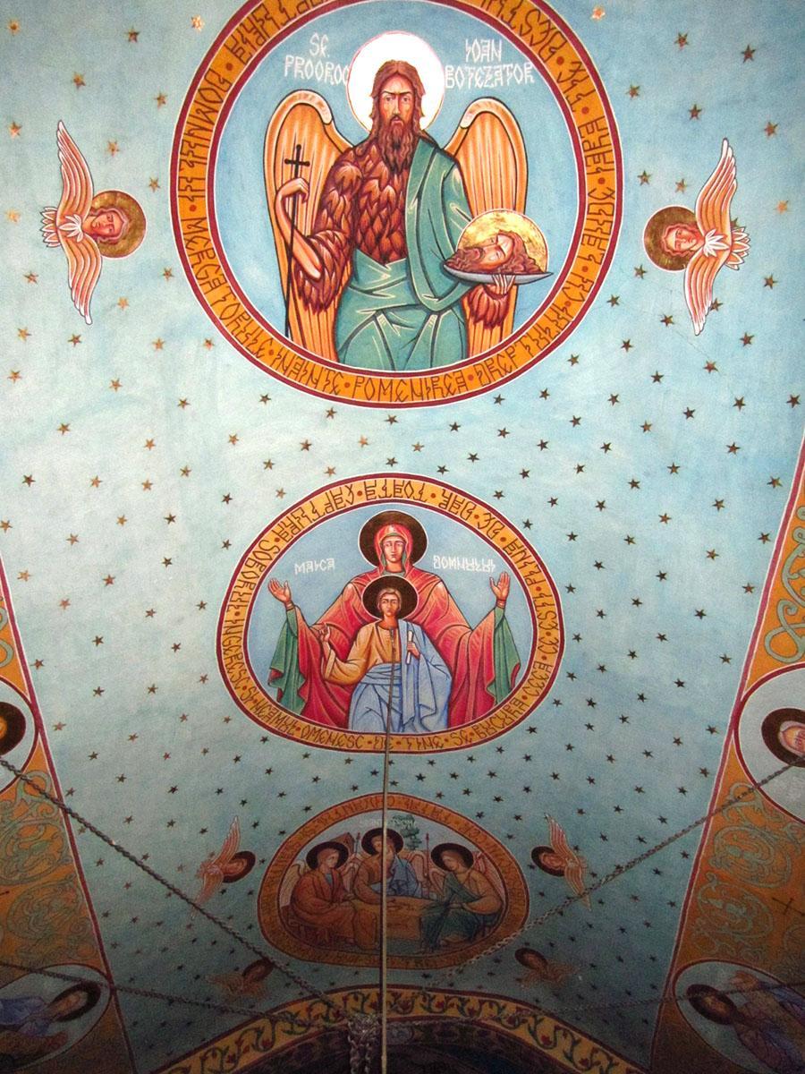 Pictură interioară